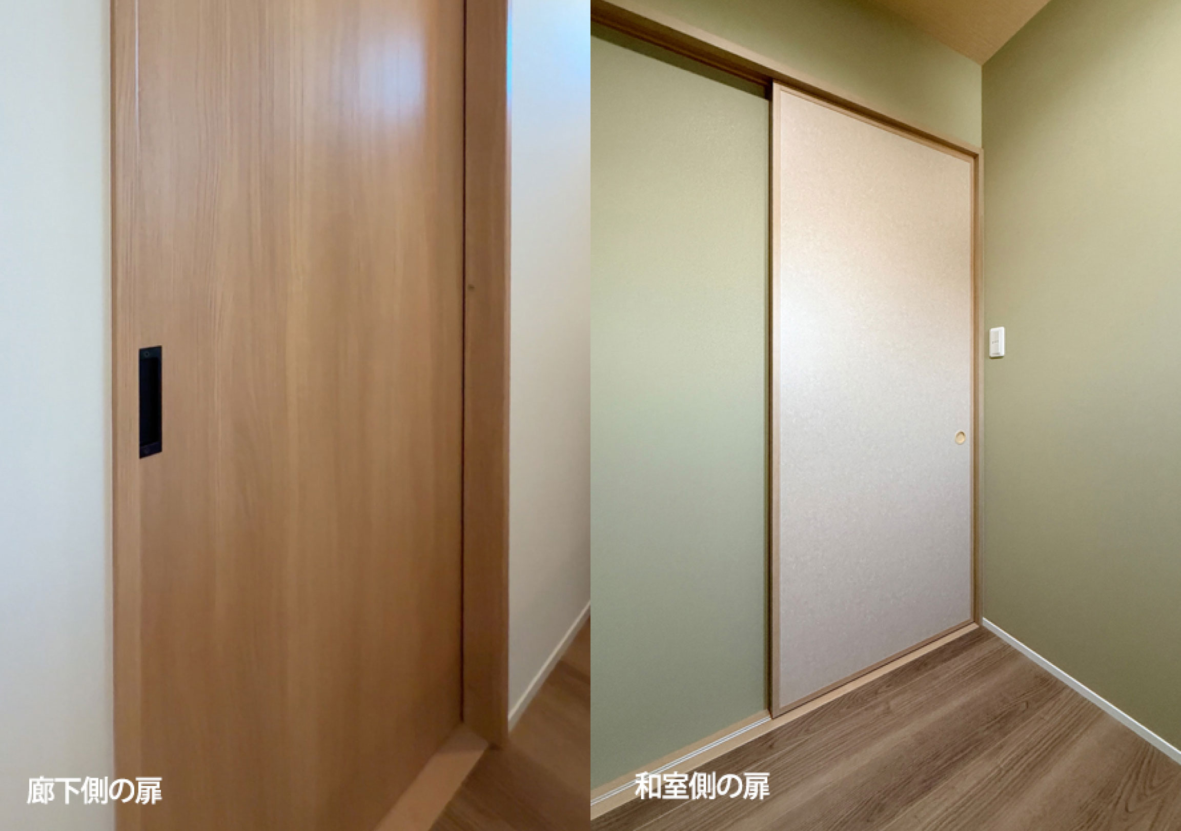 両面で表情の違う扉