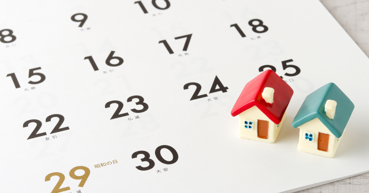 注文住宅のスケジュールは何で変わる？家づくりを始める前に知っておきたい、工期に影響する6つのこと